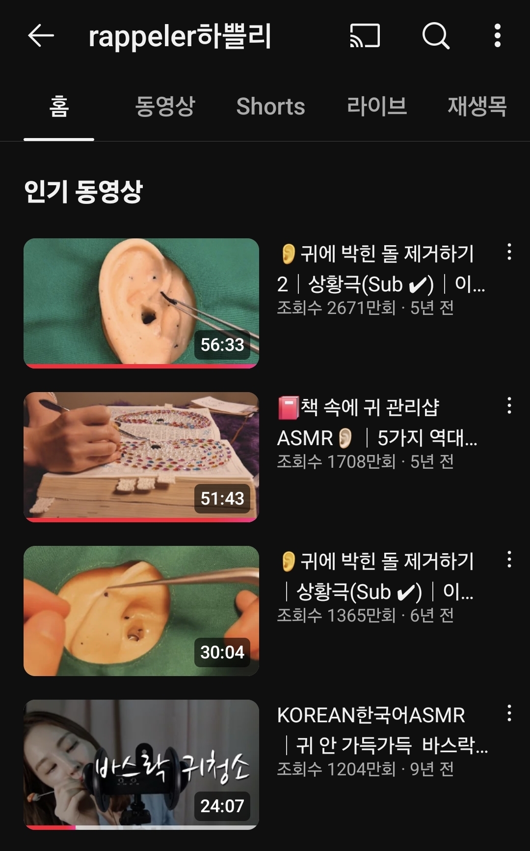 첨부파일