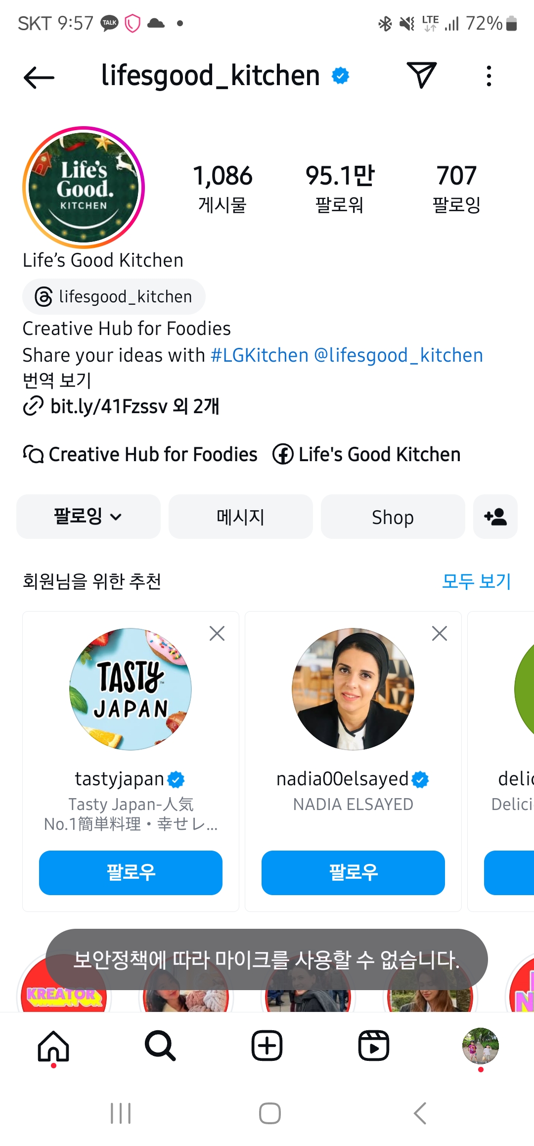 첨부파일