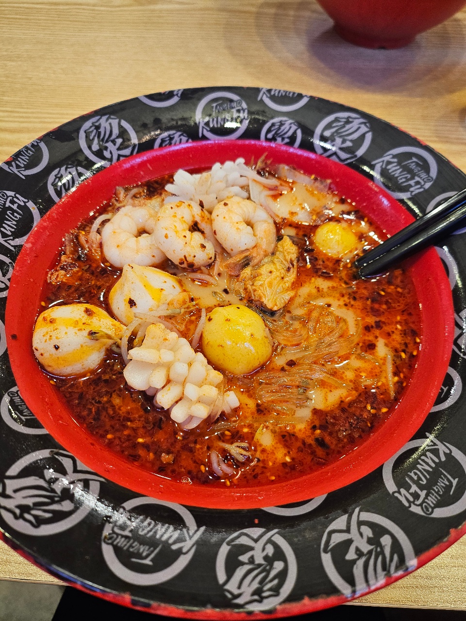 마라탕중독