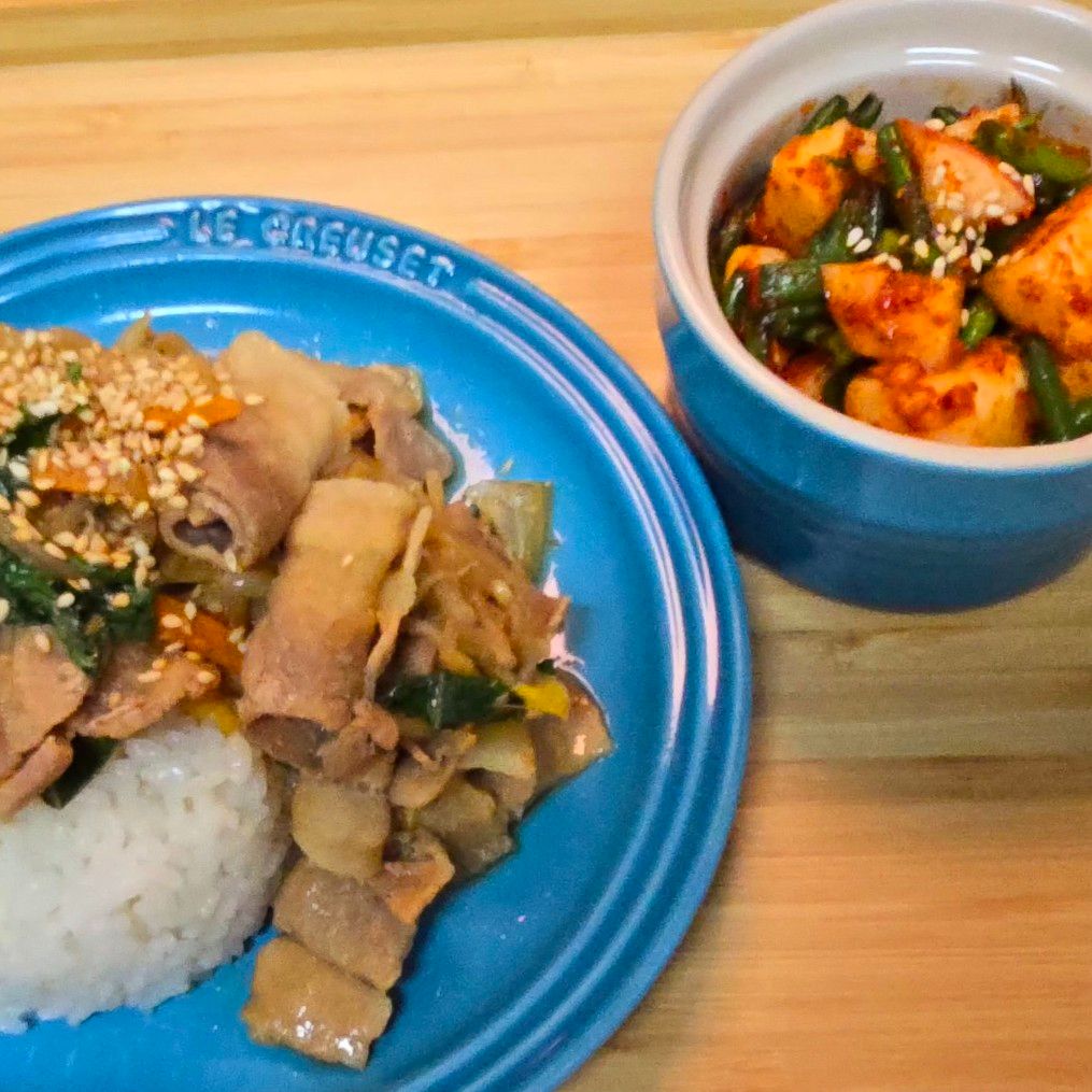 4일차 "대패 삼겹 채소찜"
