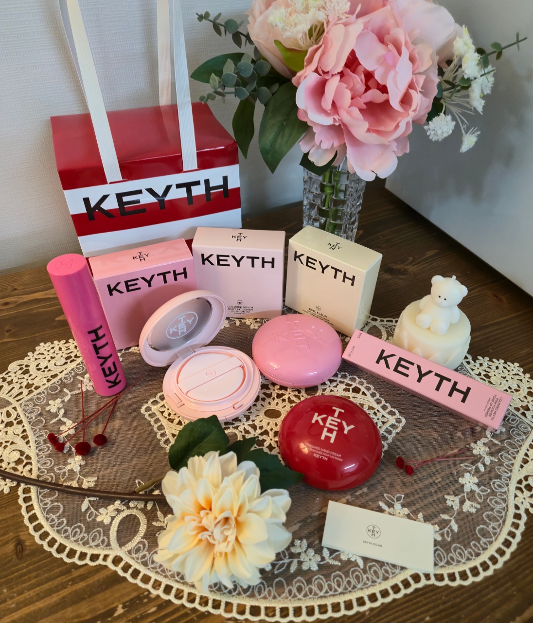 KEYTH 🎁 세트