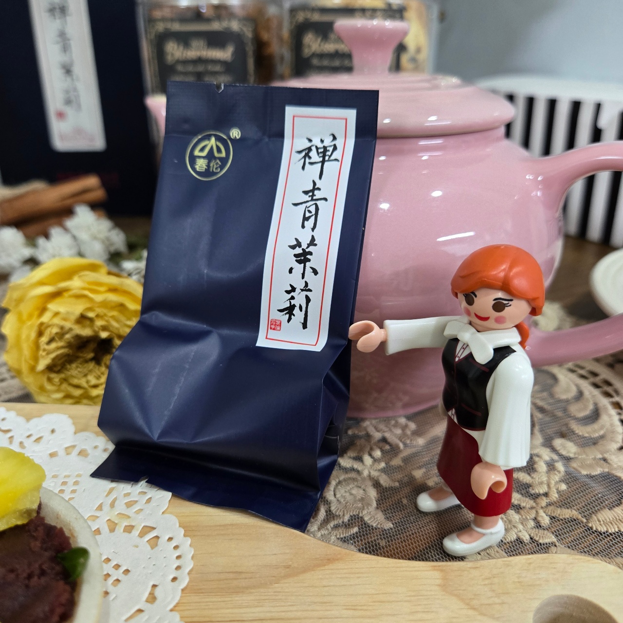 오늘은 티(Tae)여사? 