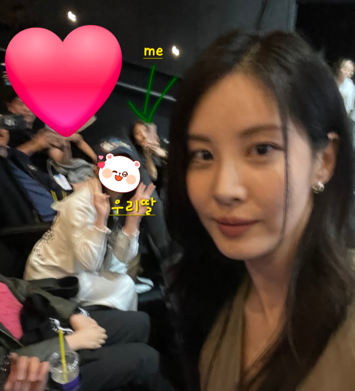 연휴의 시작은 영화와 함께 😃