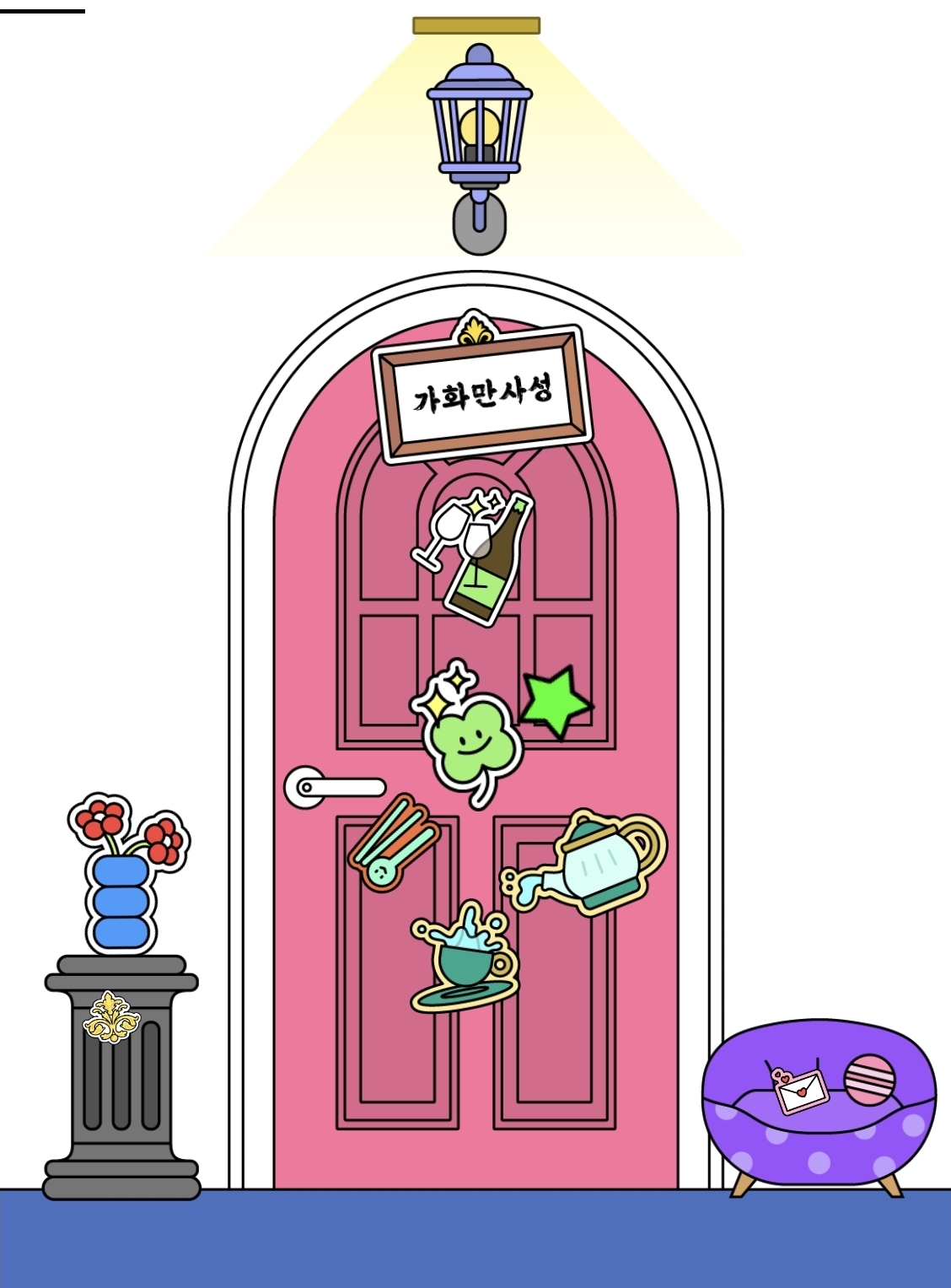 첨부파일