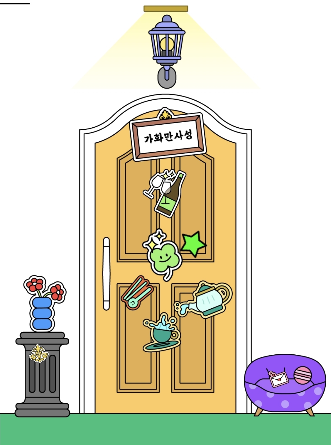 첨부파일