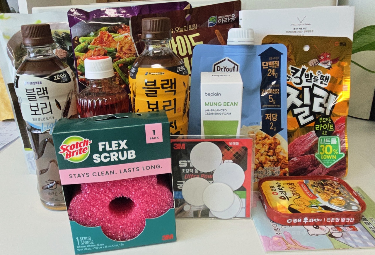 식품·음료·세제·스펀지·폼 등 생활용품 모음