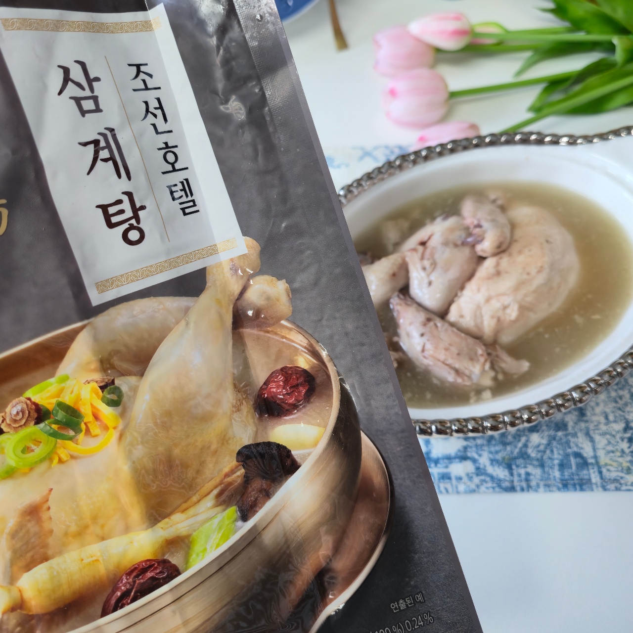 초복인데 선선하네요(with 시간상점 삼계탕)