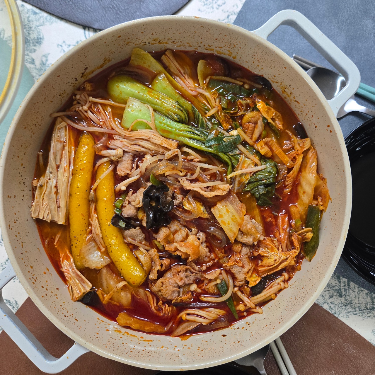 홈 마라탕