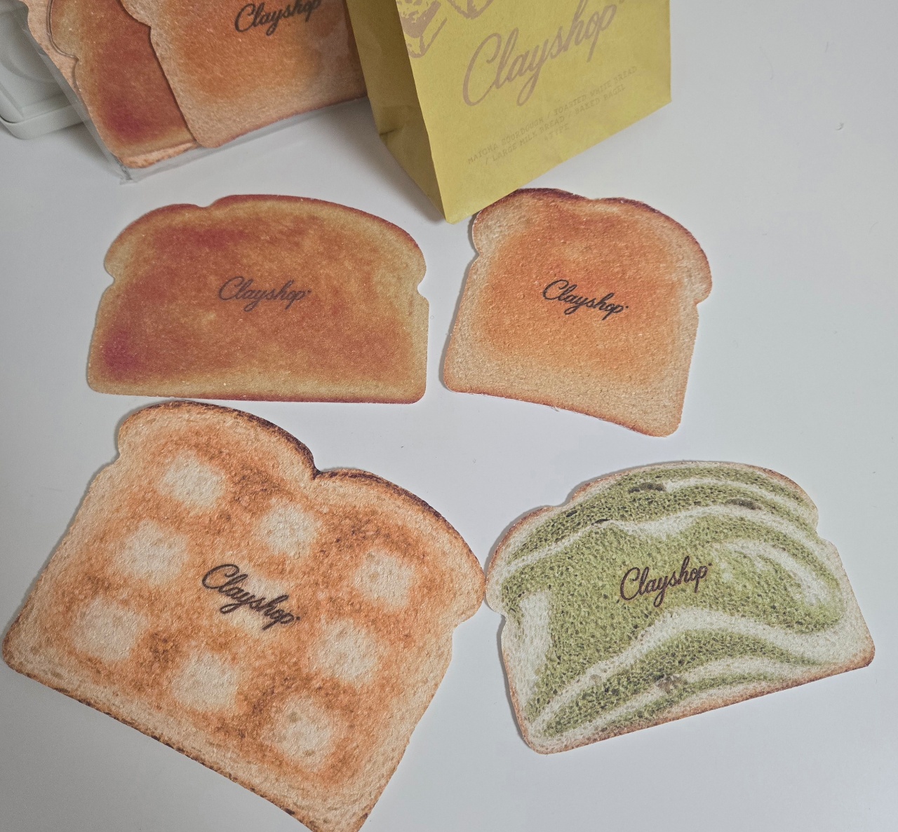 왔어요 왔어 맛있는 빵헹주