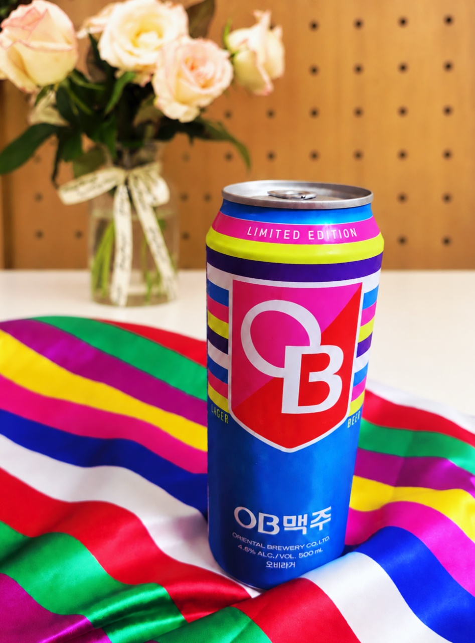 오늘의 맥주는