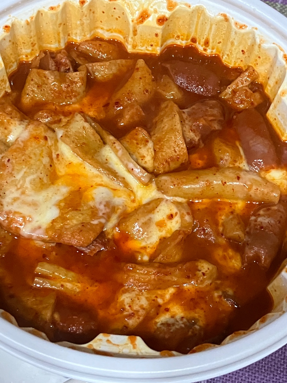 당장 엽떡 시켜