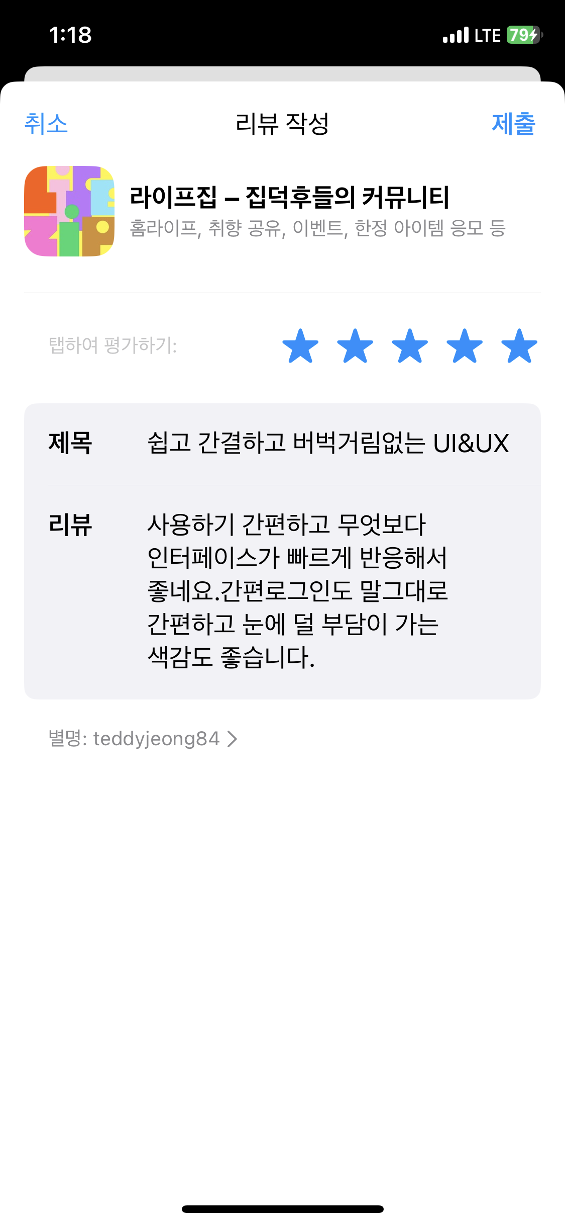 첨부파일
