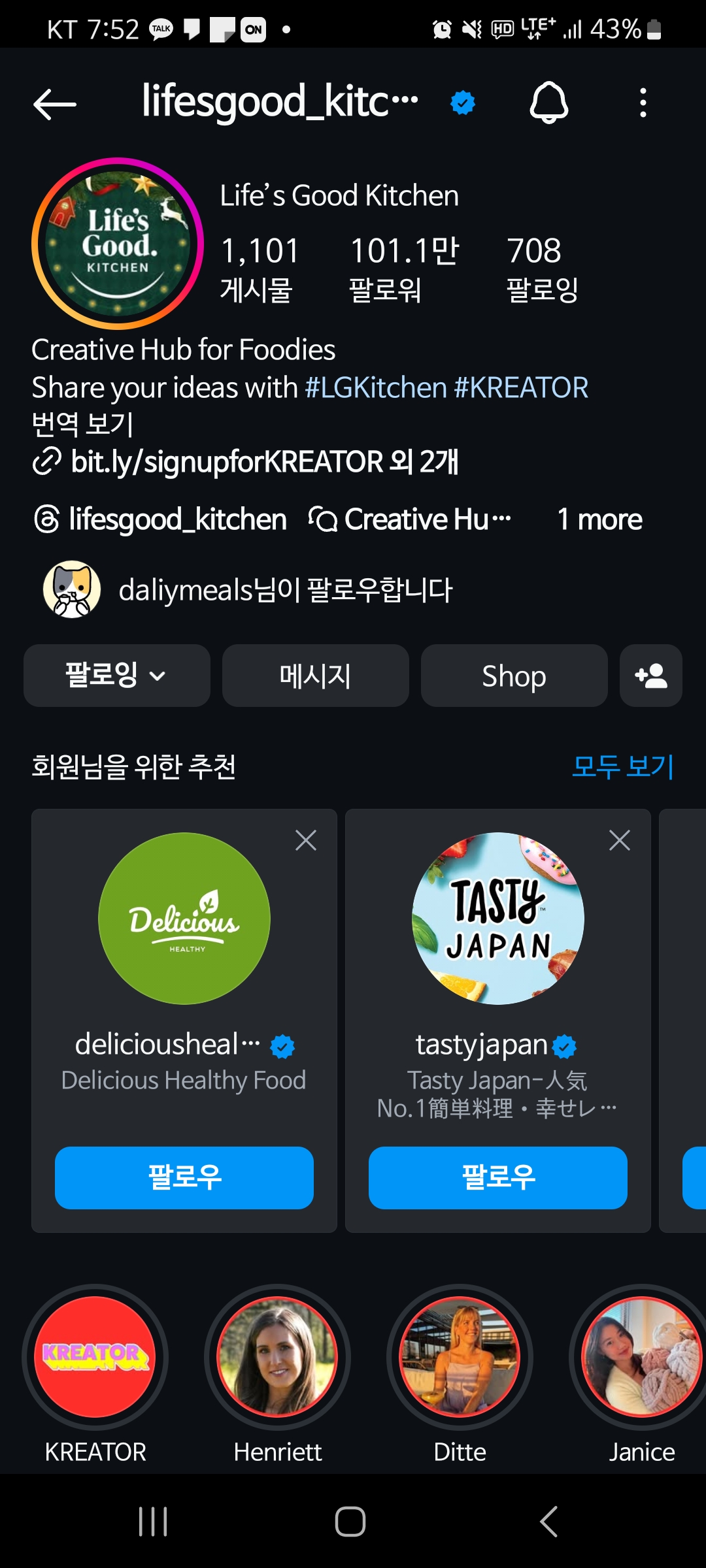 첨부파일