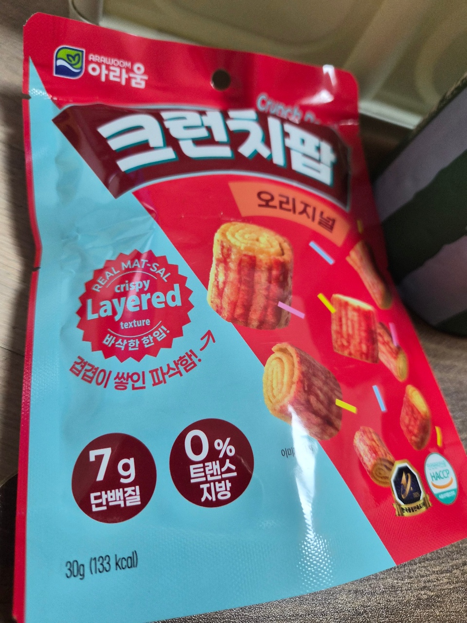 아라움 크런치파이 오리지널 스낵 패키지