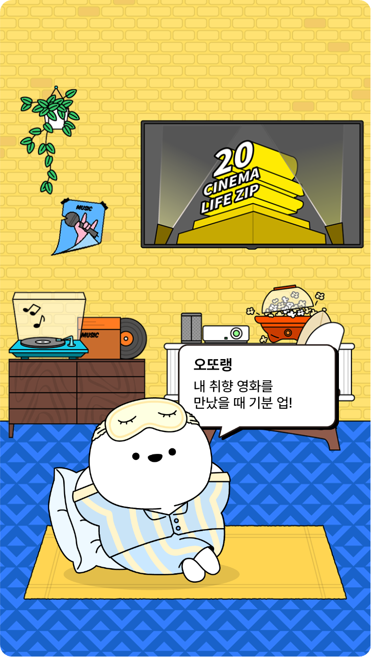 첨부파일