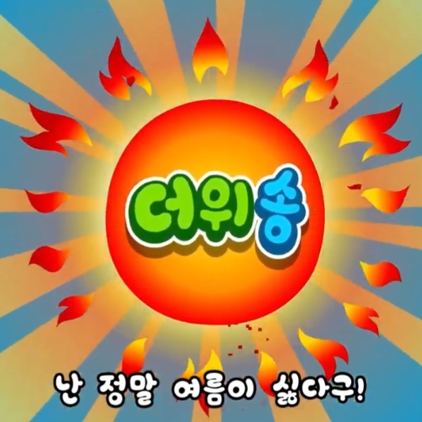 첨부파일