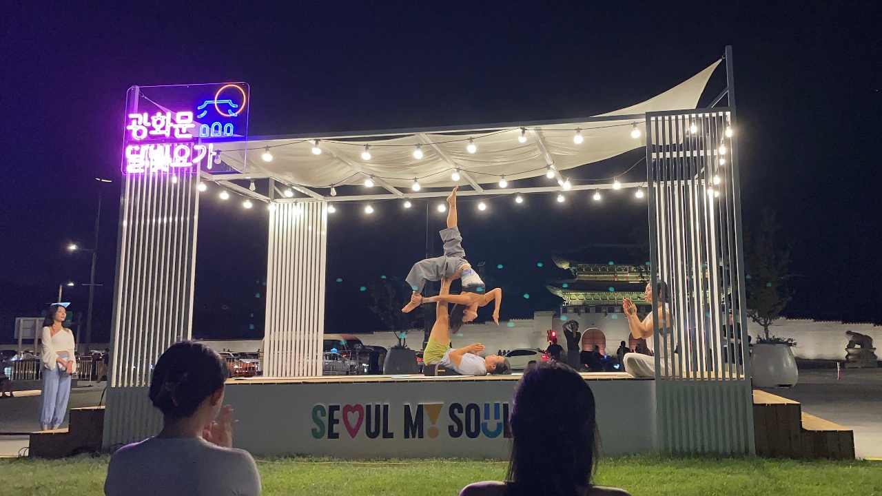 광화문 달빛요가 🌙🧘🏻‍♀️