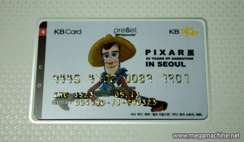 첨부파일
