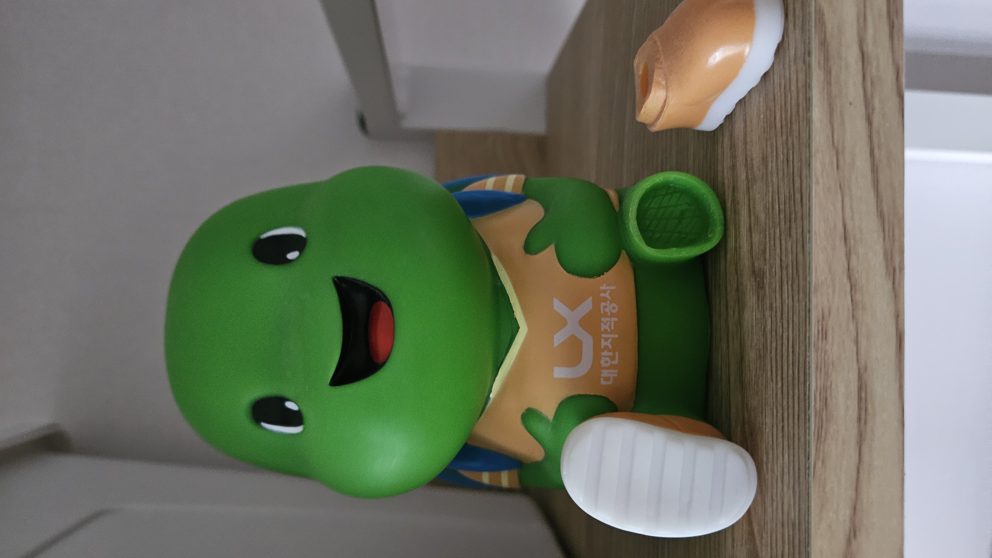첨부파일