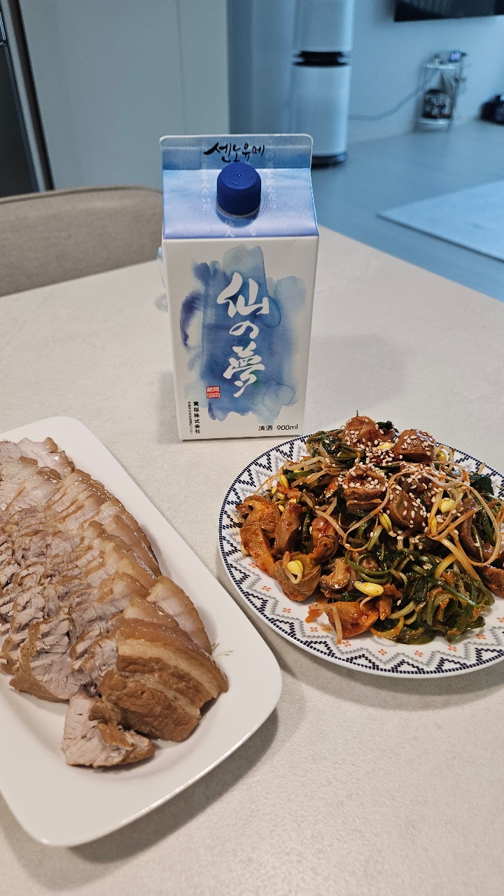불금엔 수육+골뱅이무침 ❤️
