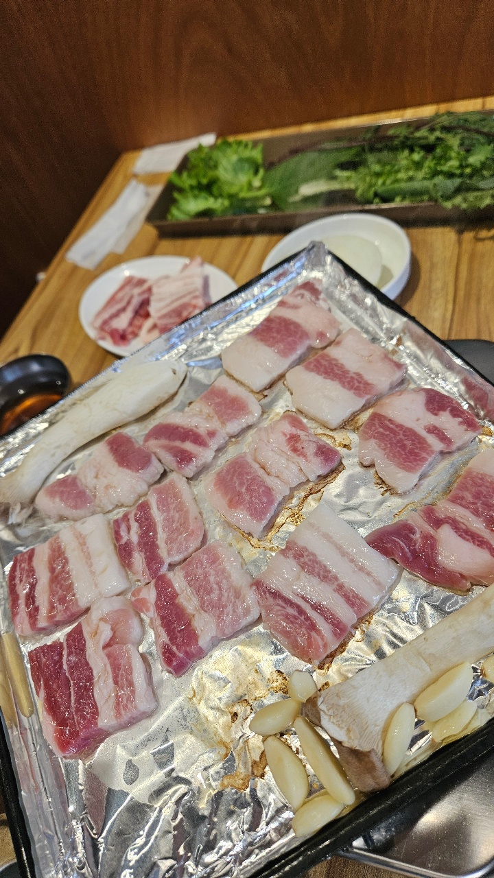 삼겹살 ❤️