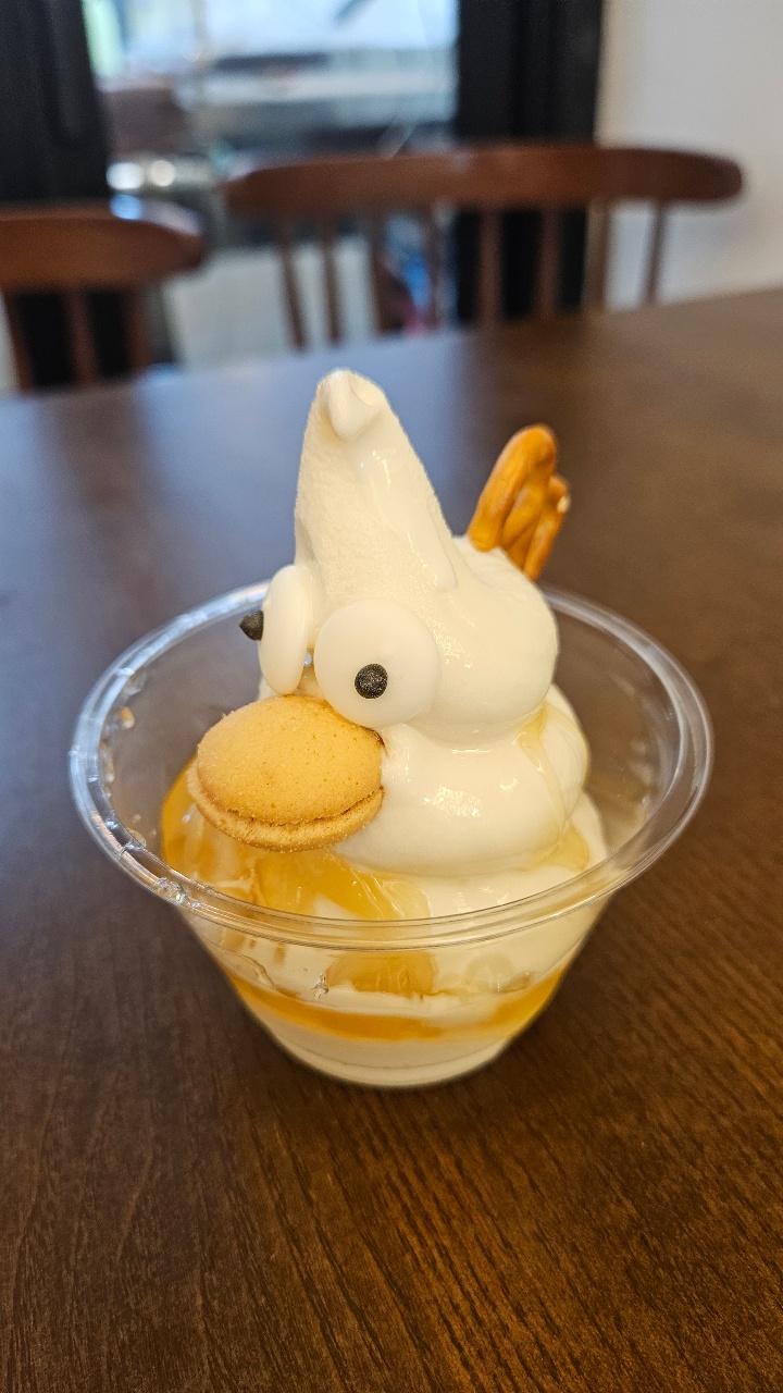 밤티 아이스크림ㅋㅋ