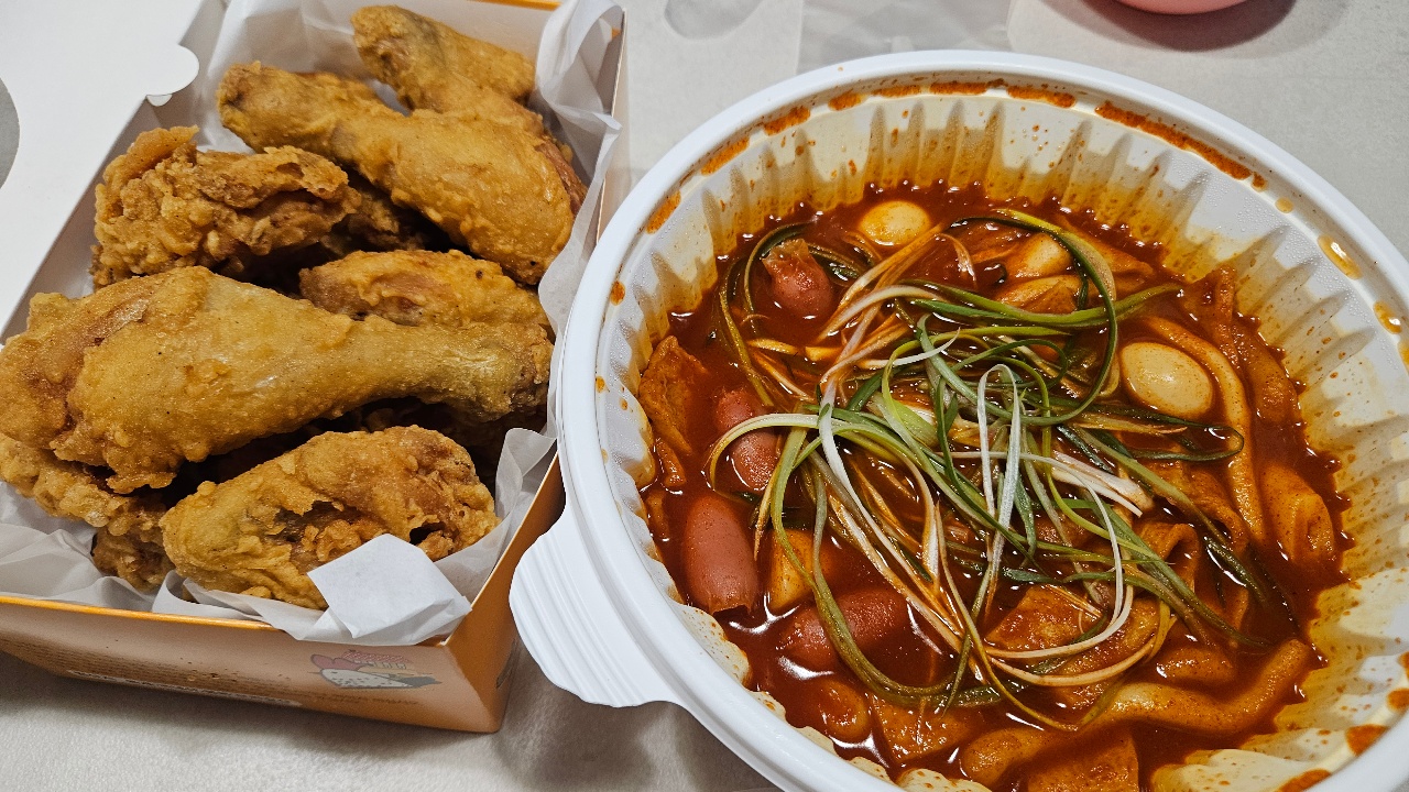 치킨+떡볶이 조합 ❤️