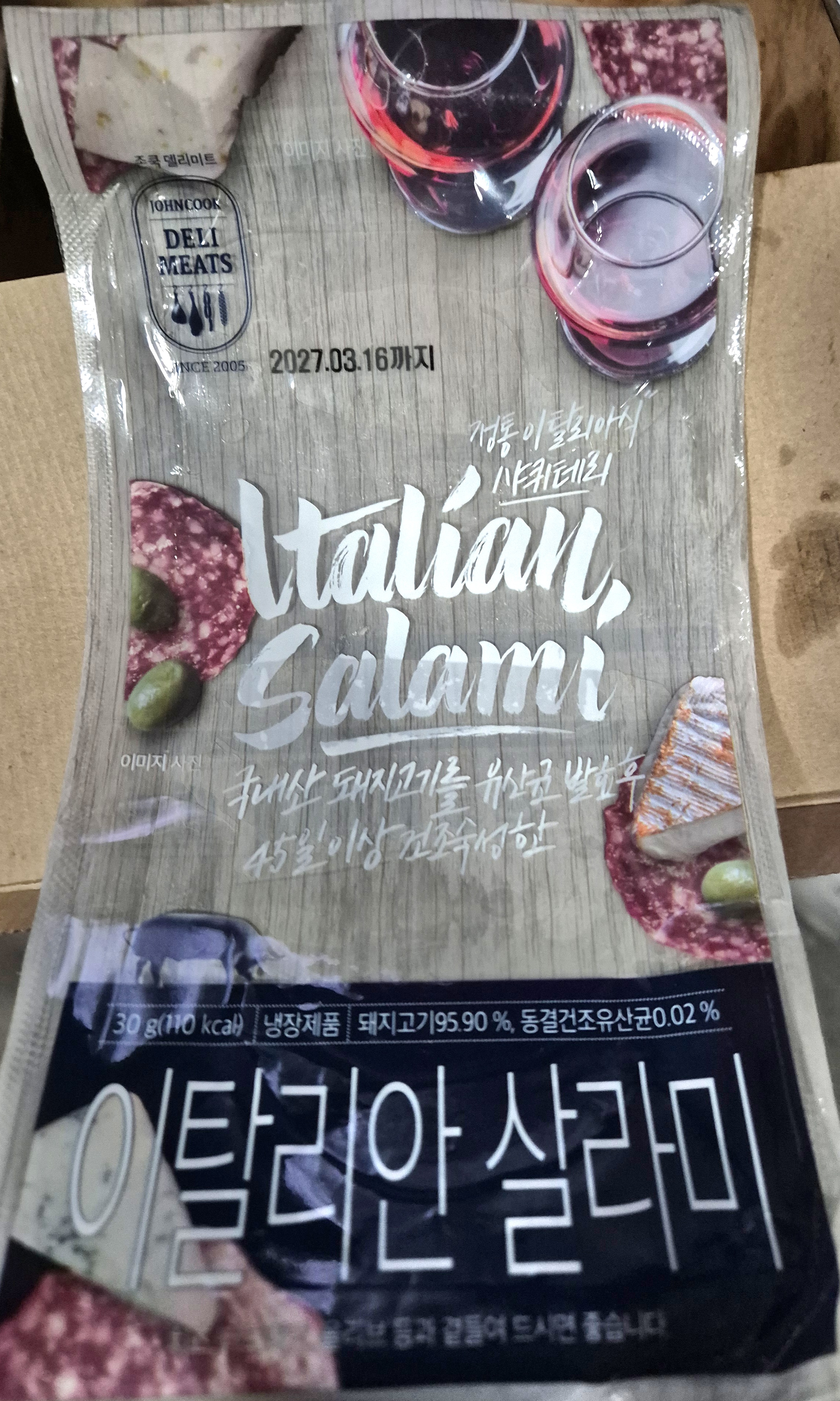 첨부파일
