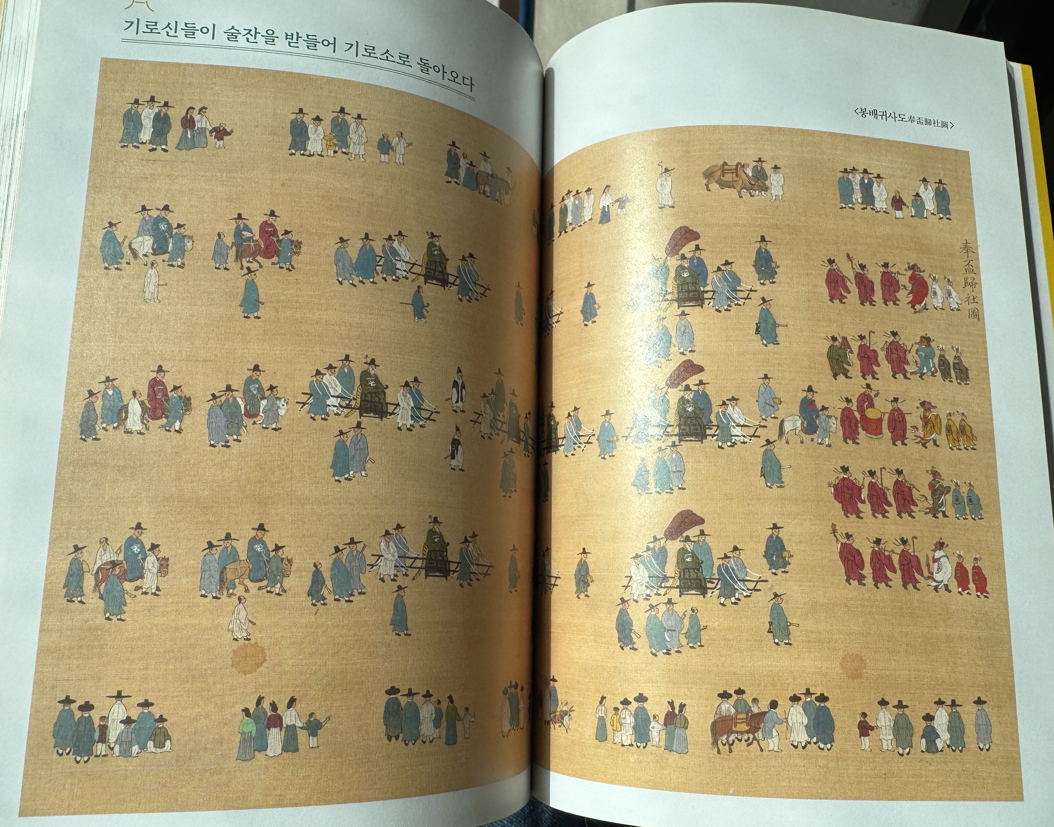 첨부파일