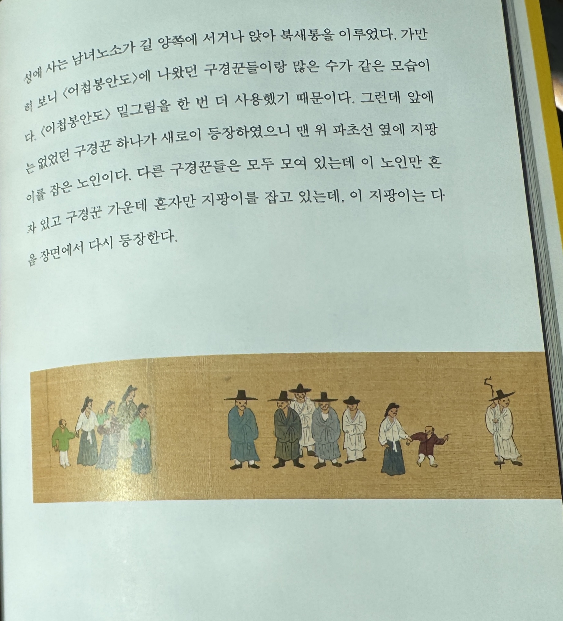 첨부파일