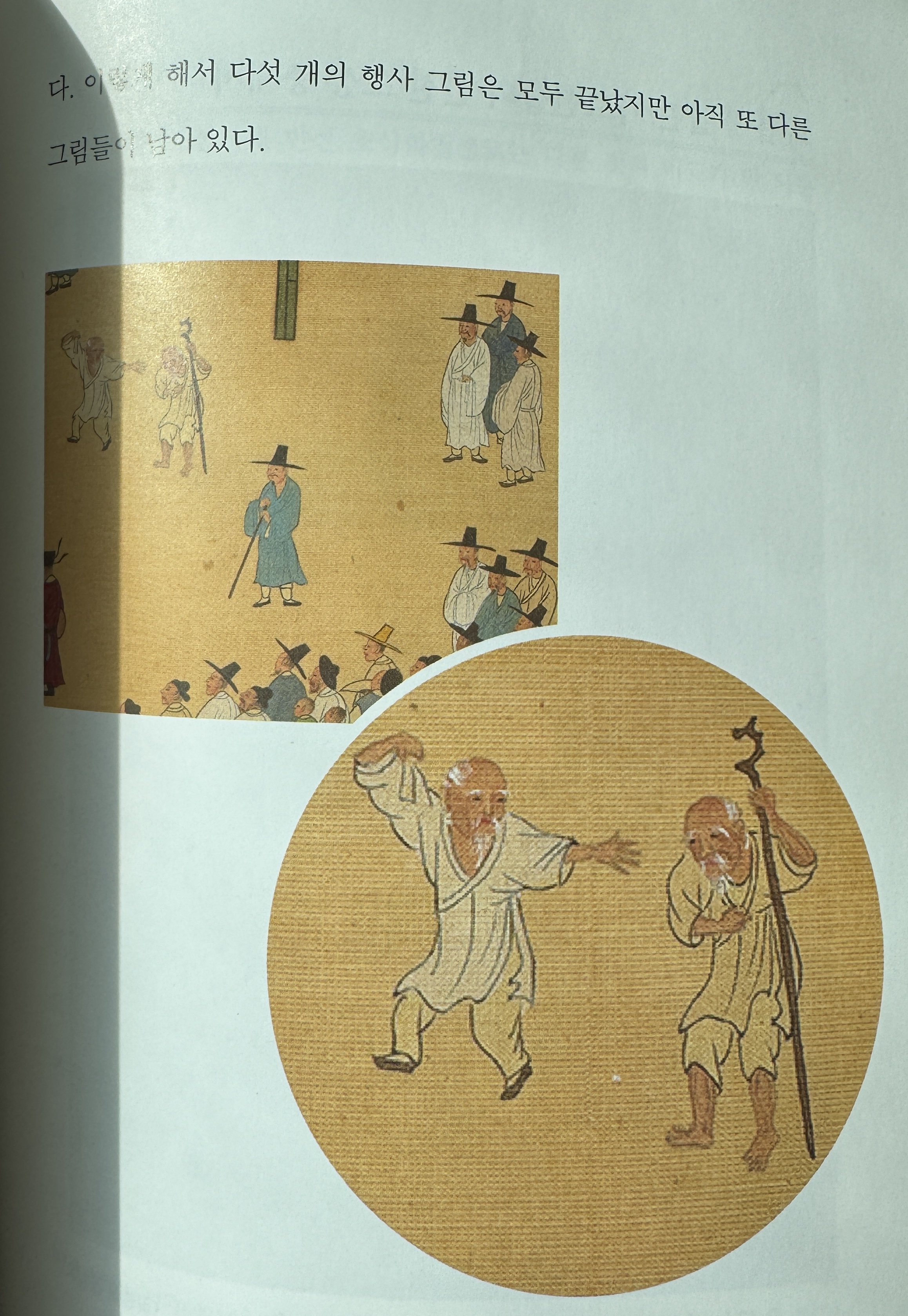 첨부파일