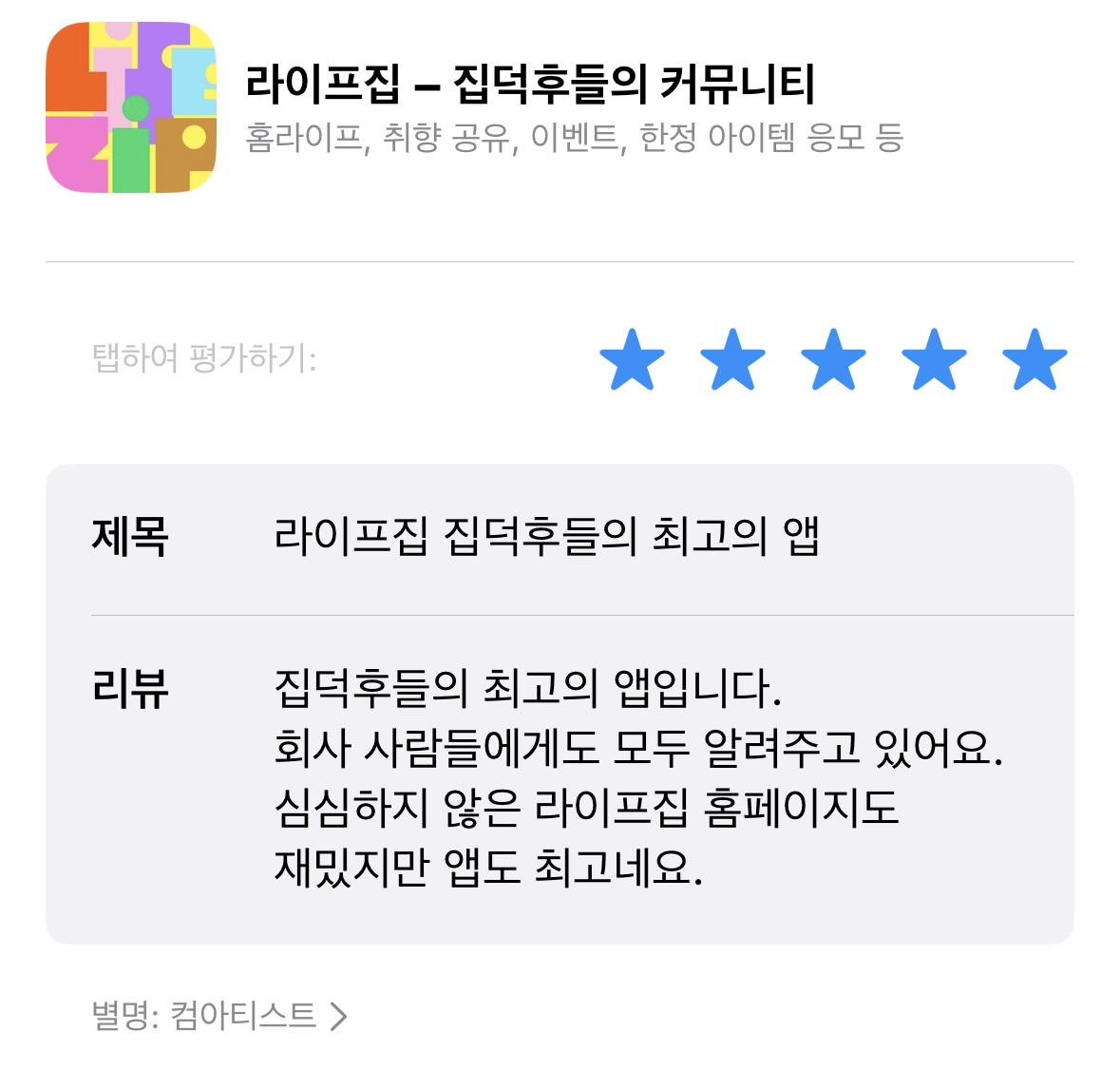 첨부파일