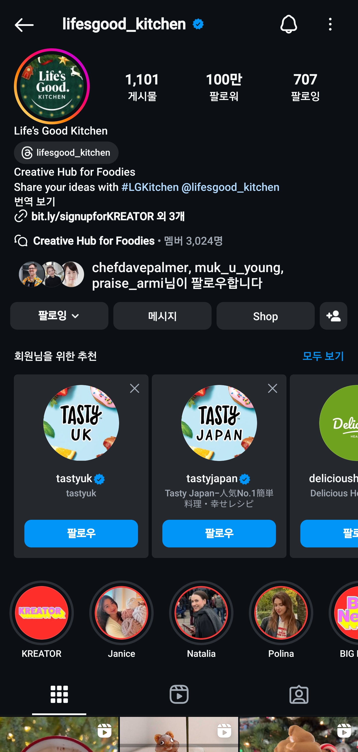 첨부파일