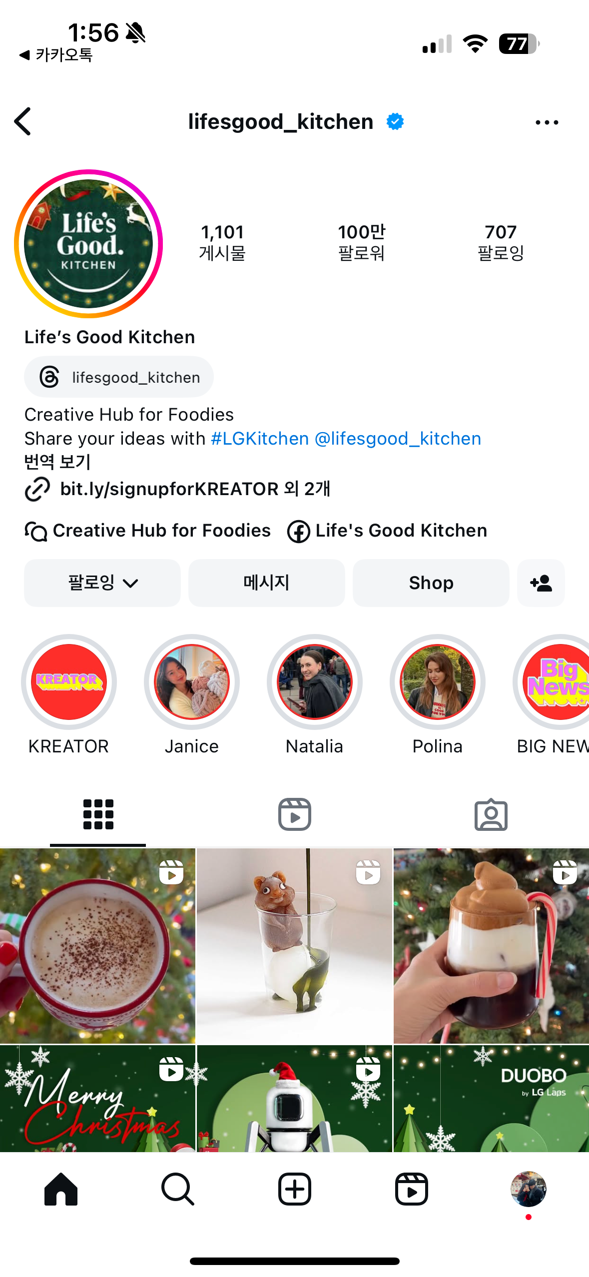 첨부파일