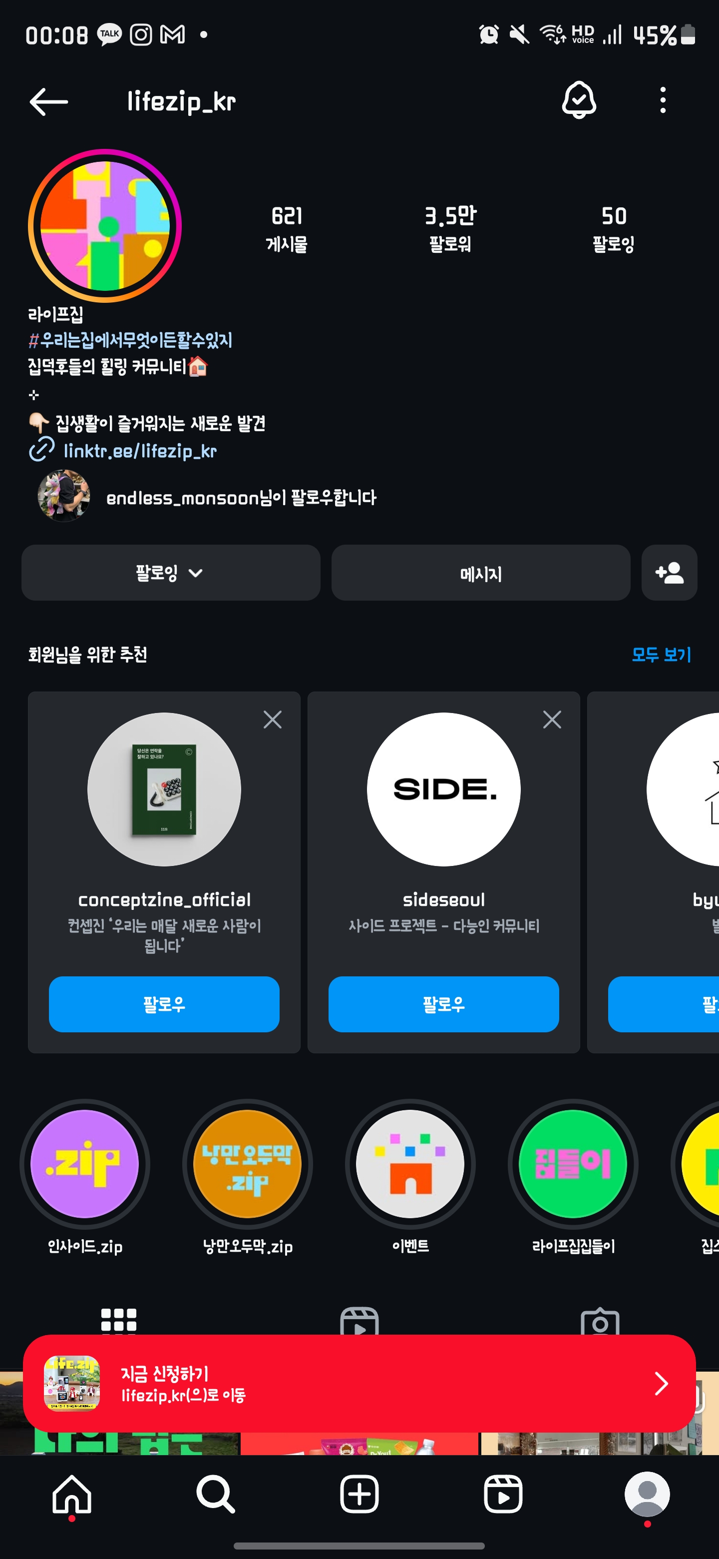 첨부파일