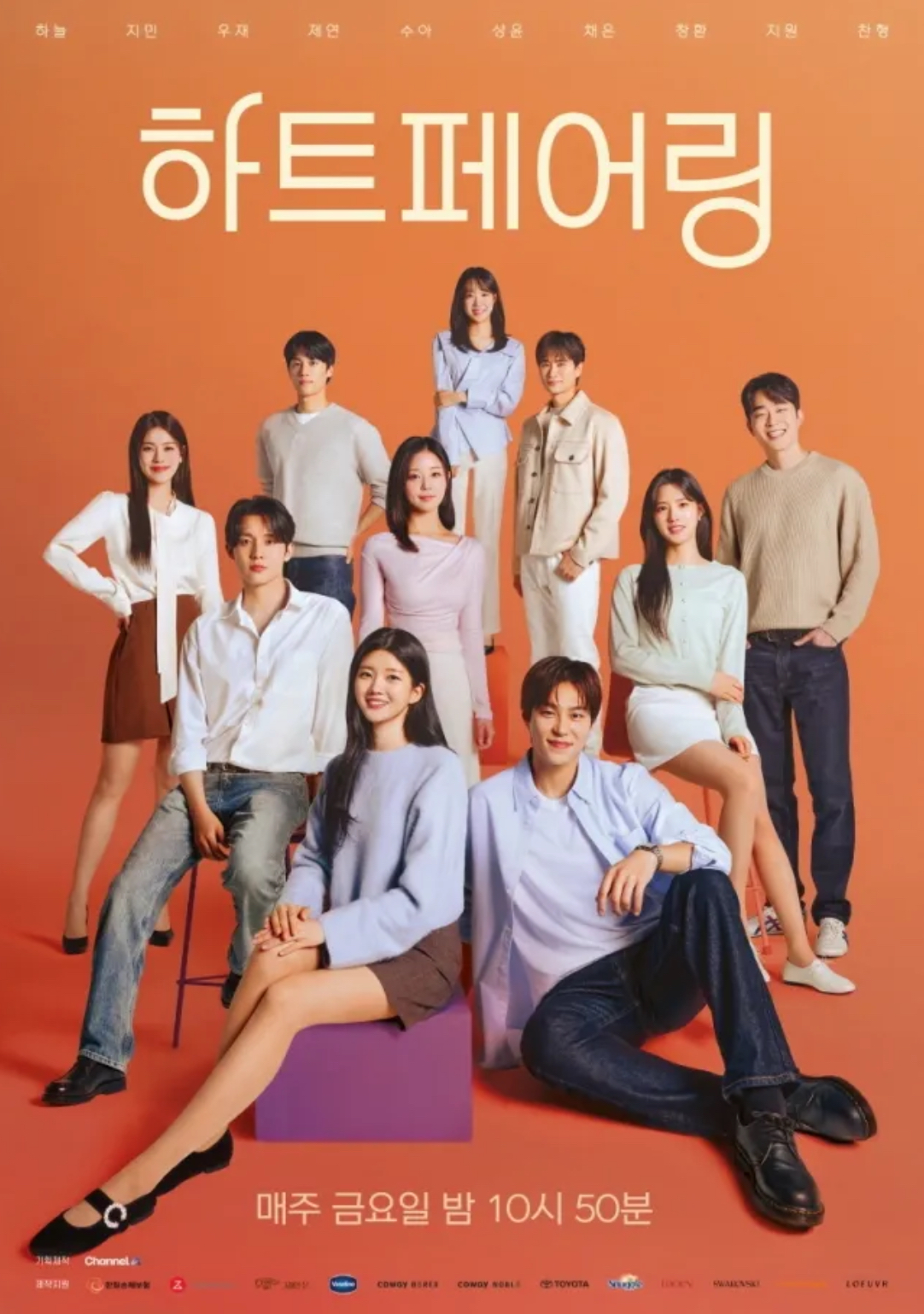 첨부파일