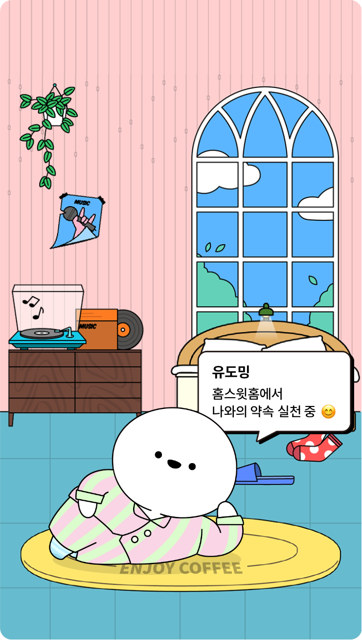 첨부파일