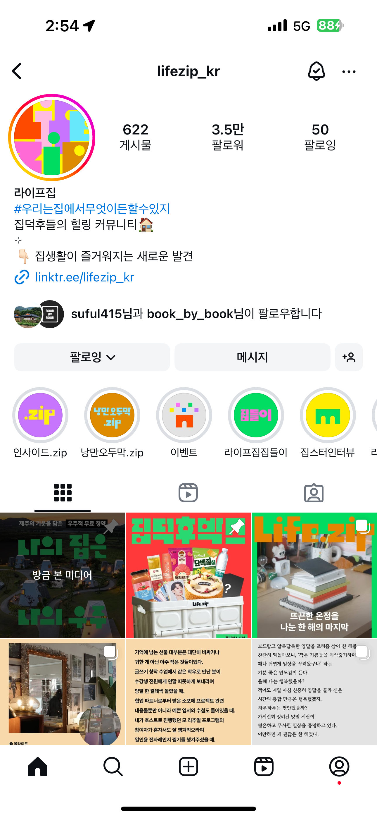첨부파일