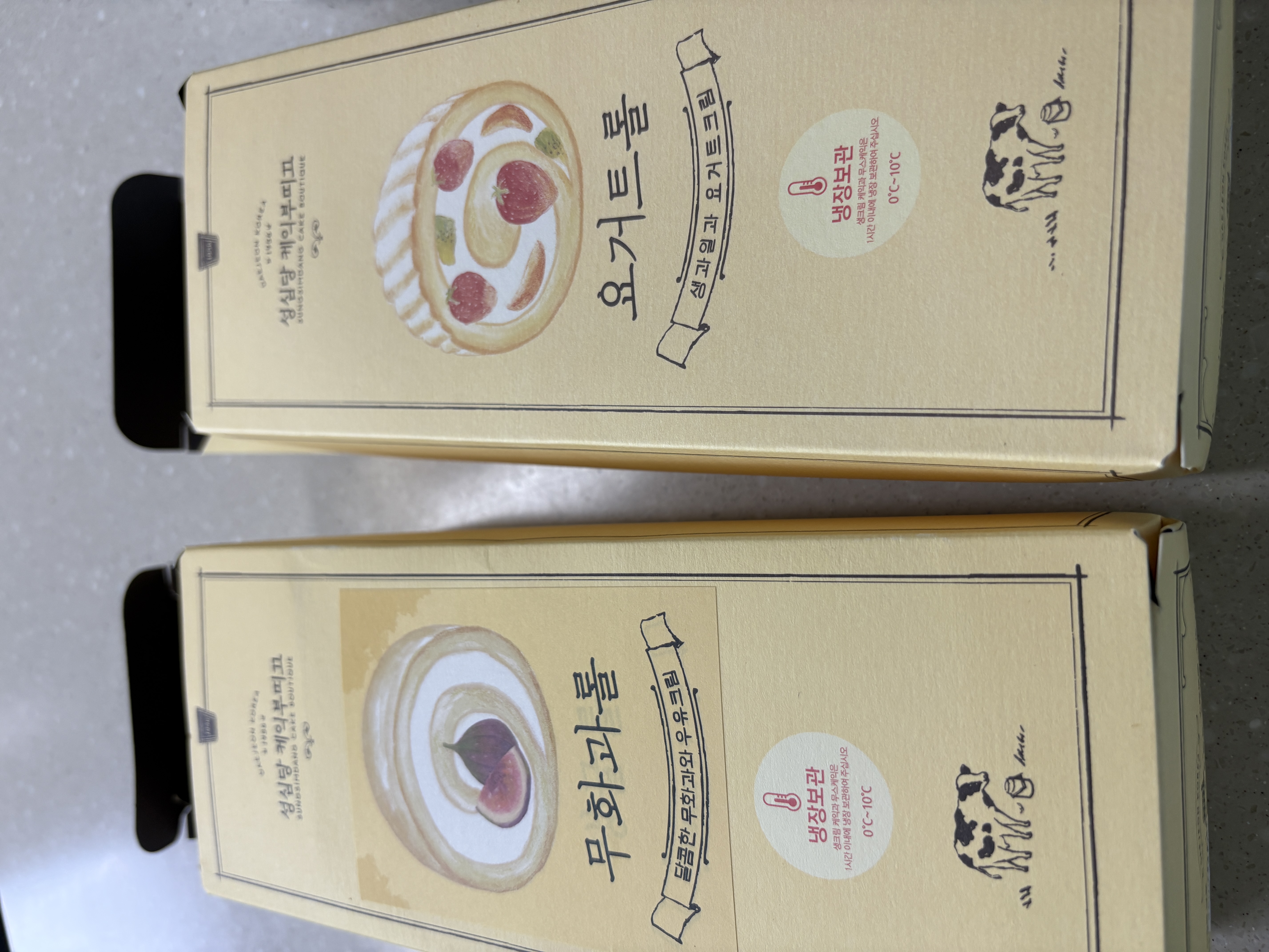첨부파일