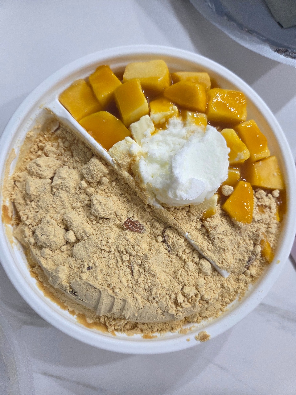 빙수~
