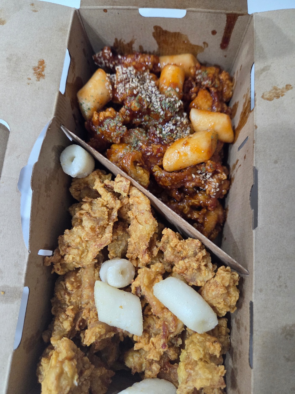후라이드반,양념반