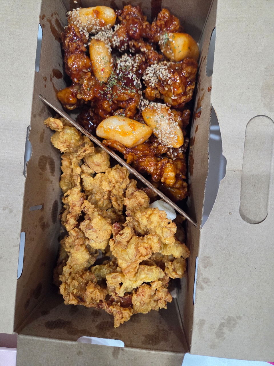 치킨~