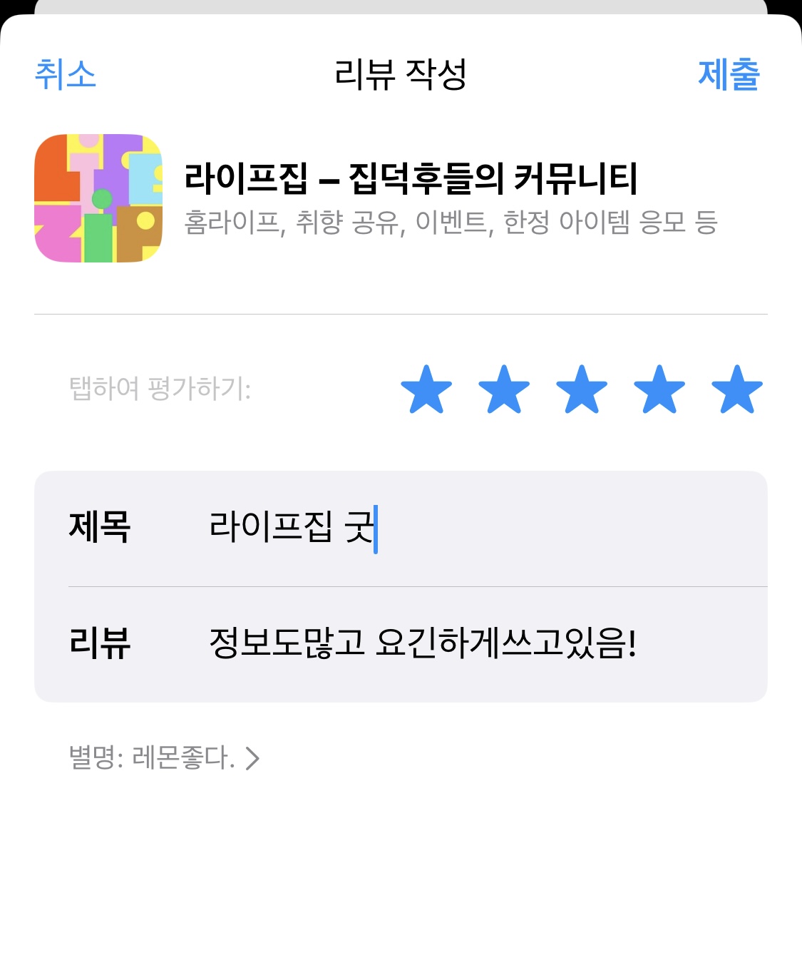 첨부파일