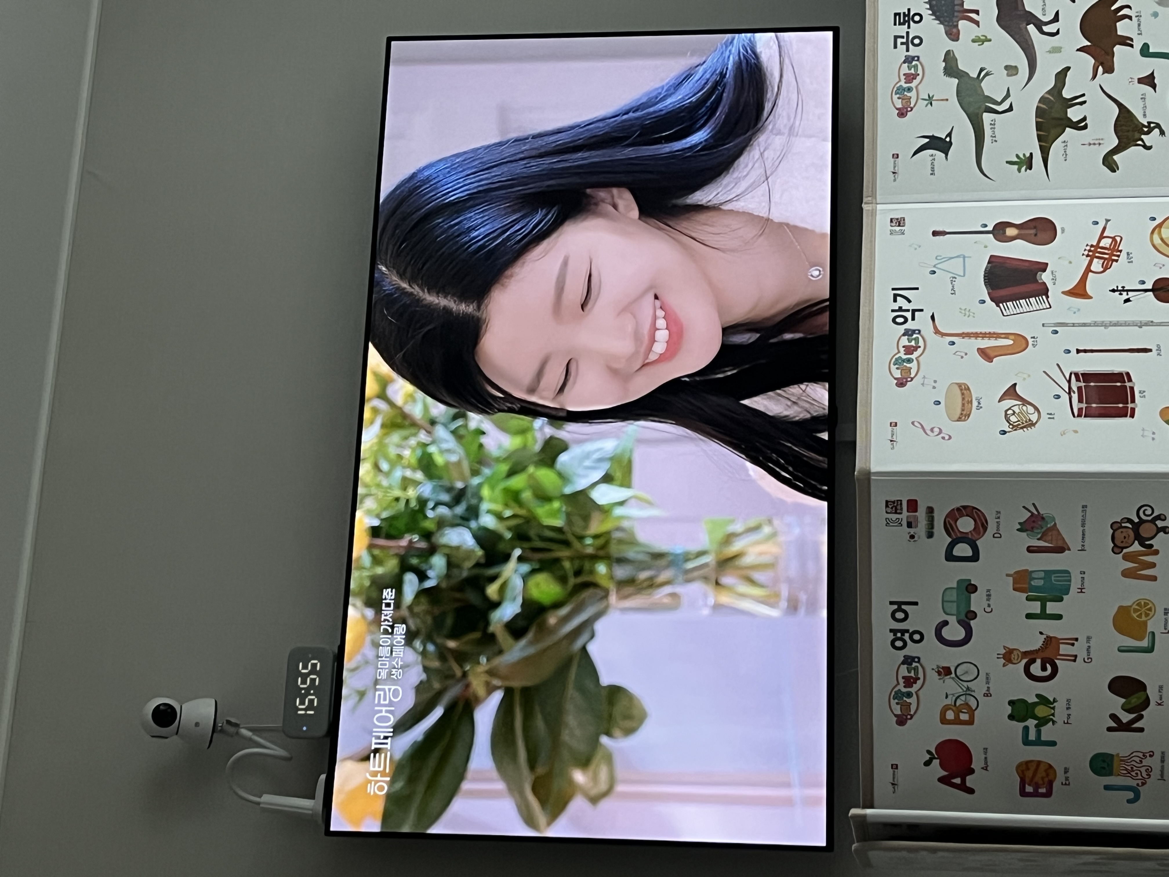 첨부파일