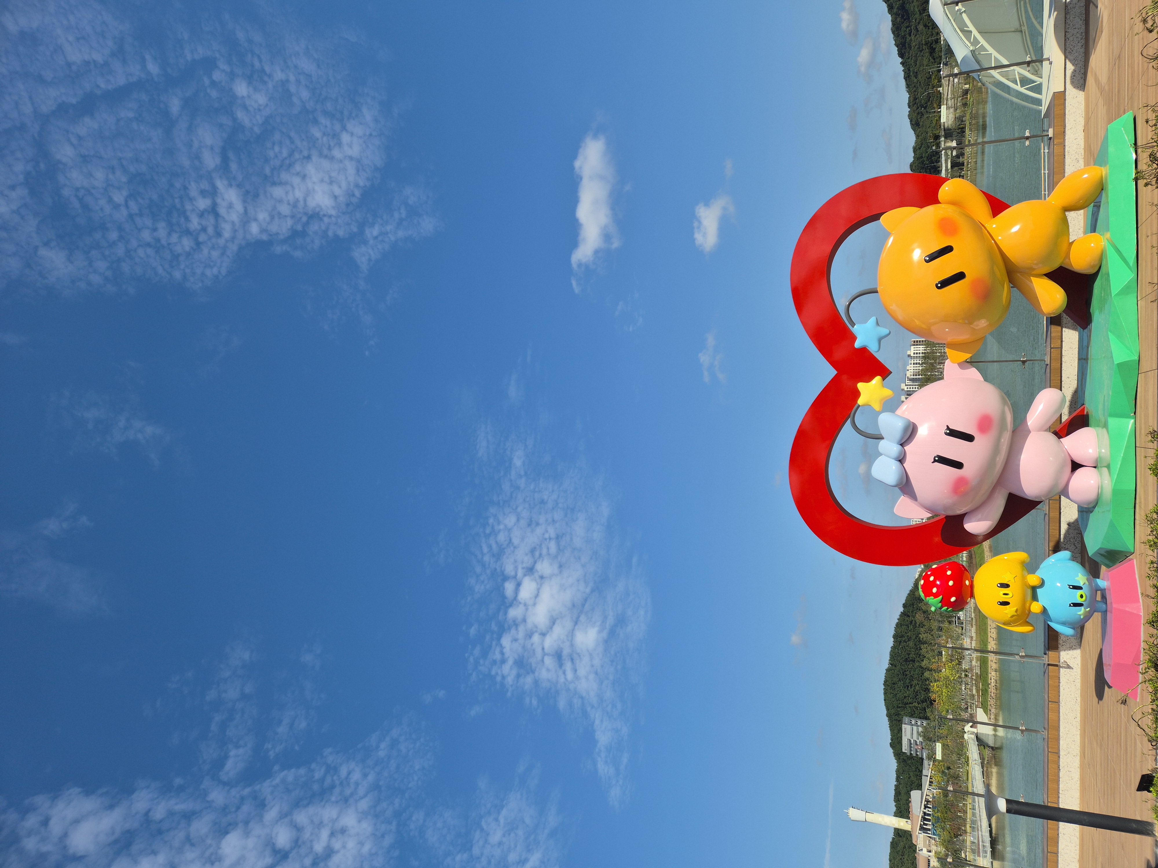 첨부파일