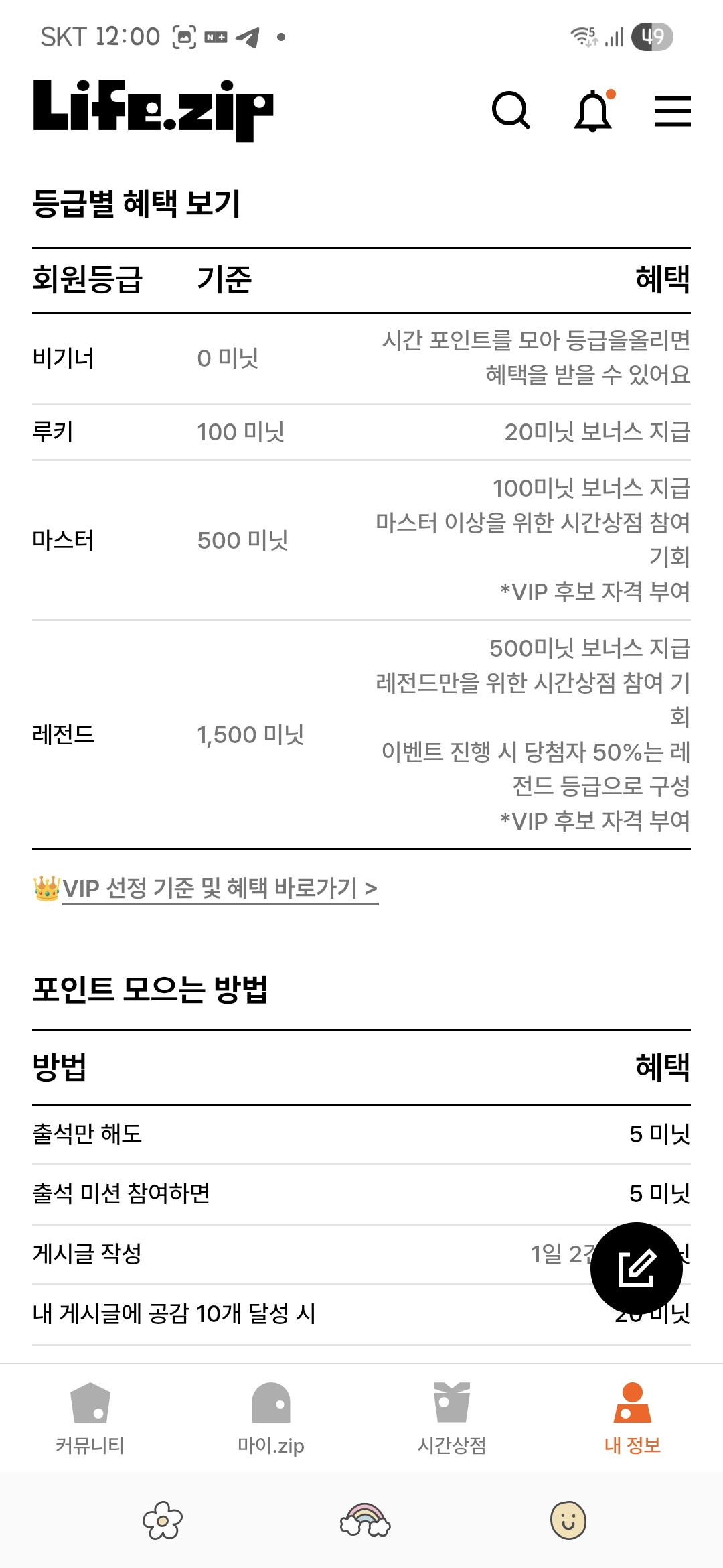 첨부파일