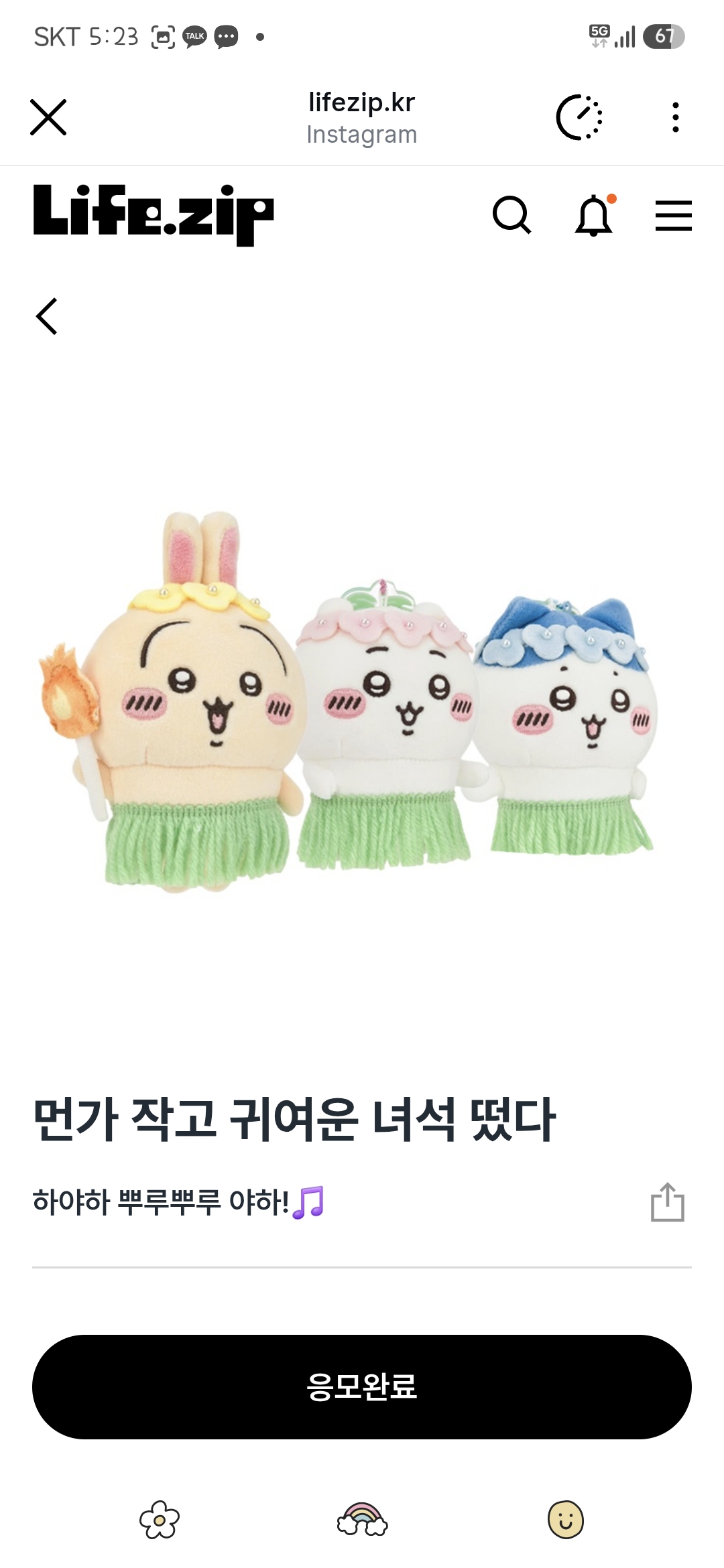 모닝커피 마셔요:)