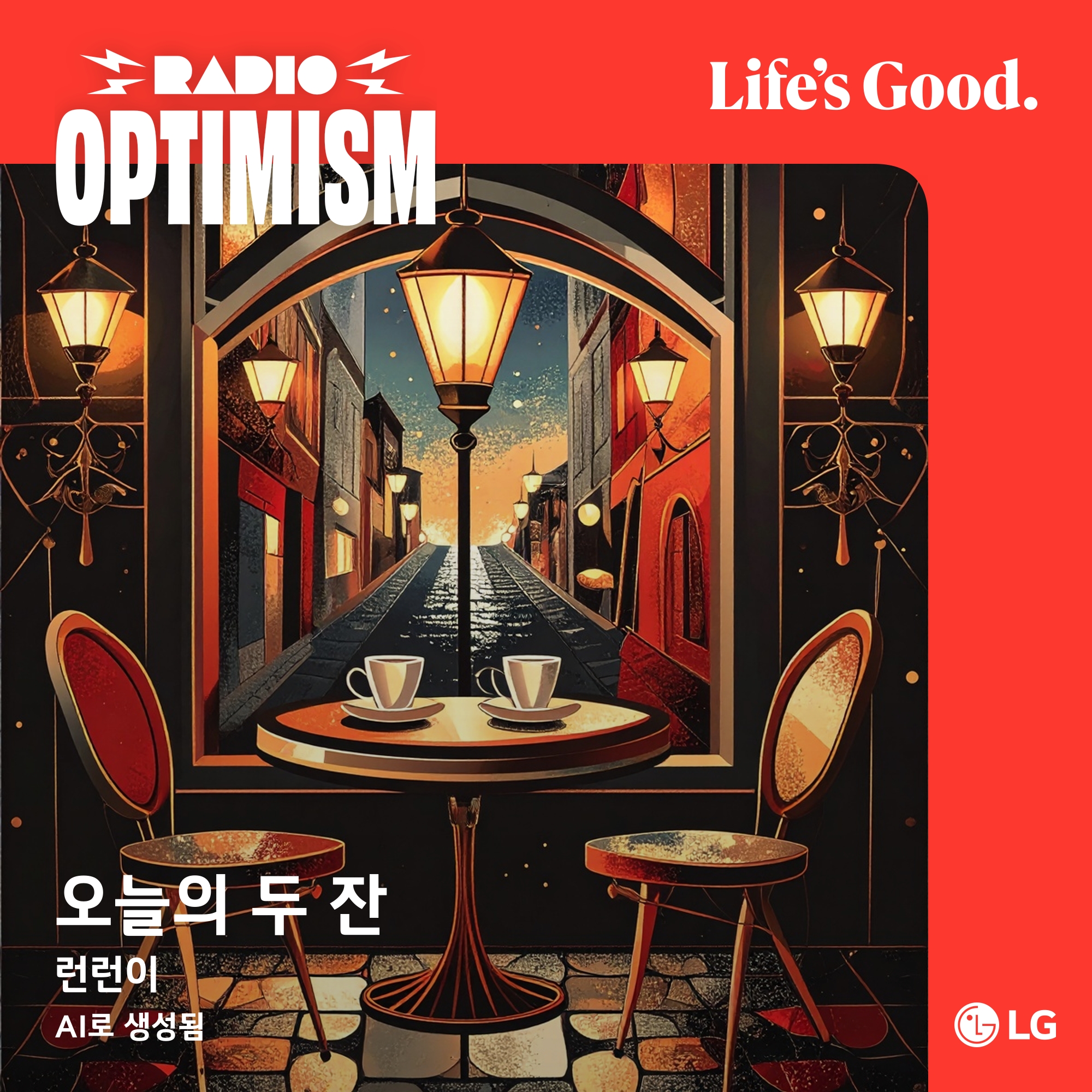 첨부파일