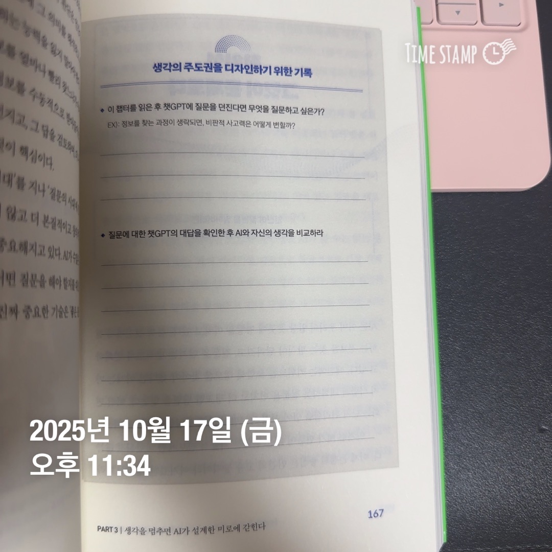 첨부파일