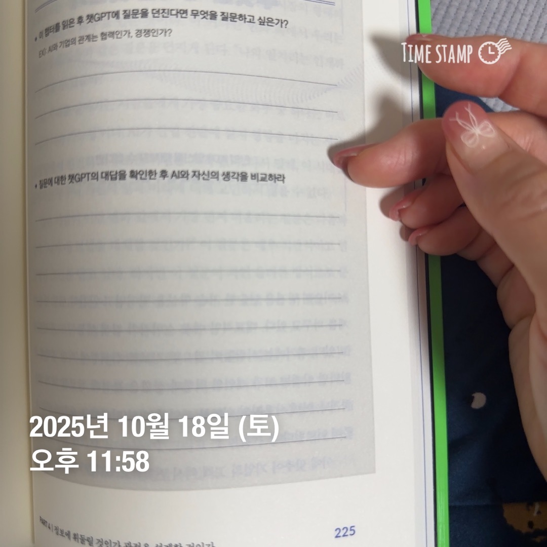 첨부파일